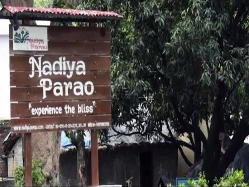 Nadiya Parao Garjia Exterior foto